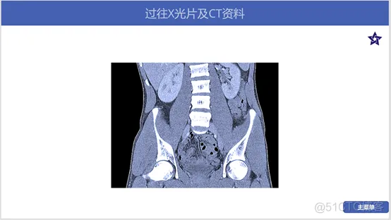 任何 软件 都可 做 docker 吗 可以做软件的软件_任何 软件 都可 做 docker 吗_18